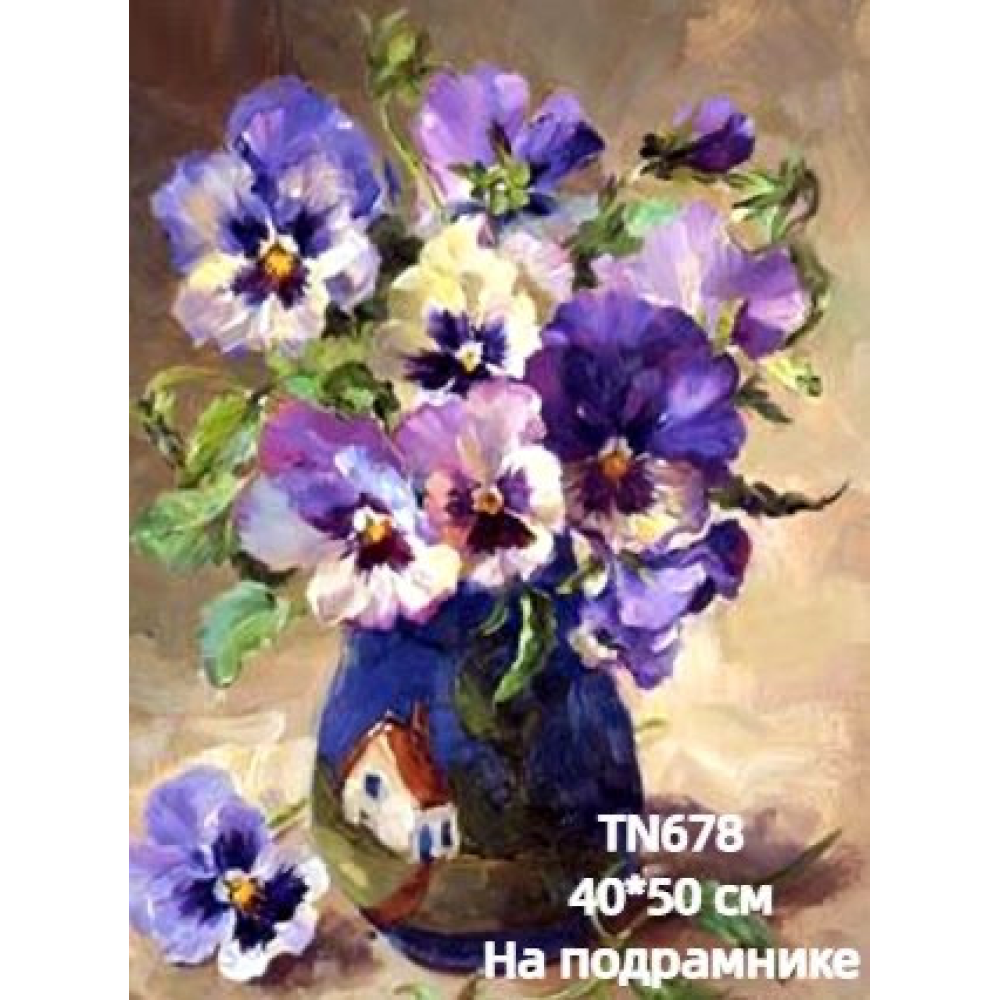 Алмазна мозаїка “братки“ 40/50 на підрамнику квадратні алмази