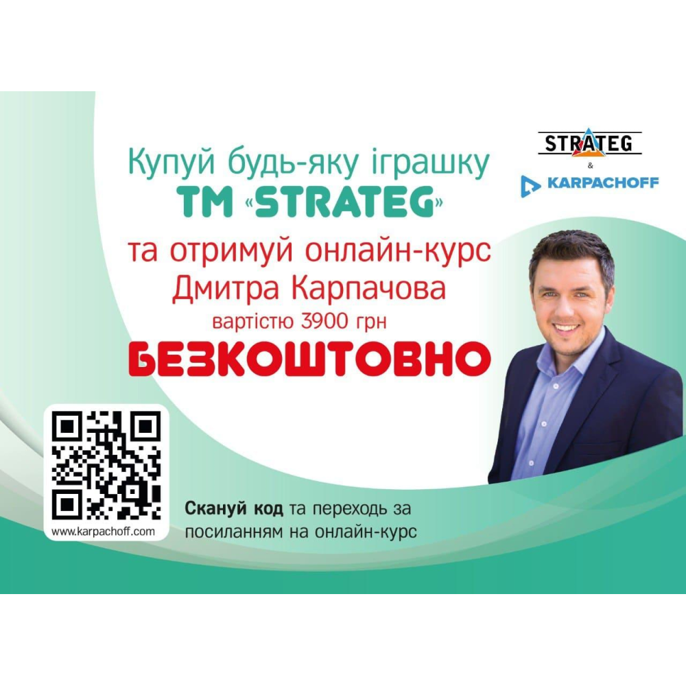 Алмазна мозаїка Strateg ПРЕМІУМ Тигри що грають 30x40 см HX325