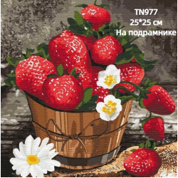 Полуниця в кошику 25/25 Алмазна мозаїка на підрамнику квадратні алмази