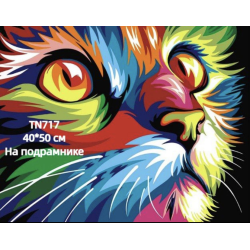 Котик неон 40/50 Алмазна мозаїка на підрамнику квадратні діаманти