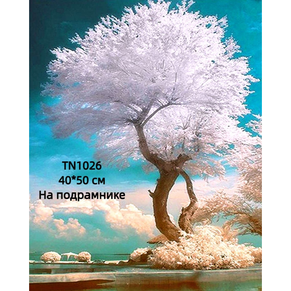 Алмазная мозаика Дерево жизни Бирюза 40/50 на подрамнике квадратные алмазы