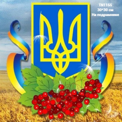 Тризуб калина прапор України 30/30 Алмазна мозаїка на підрамнику квадратні алмази