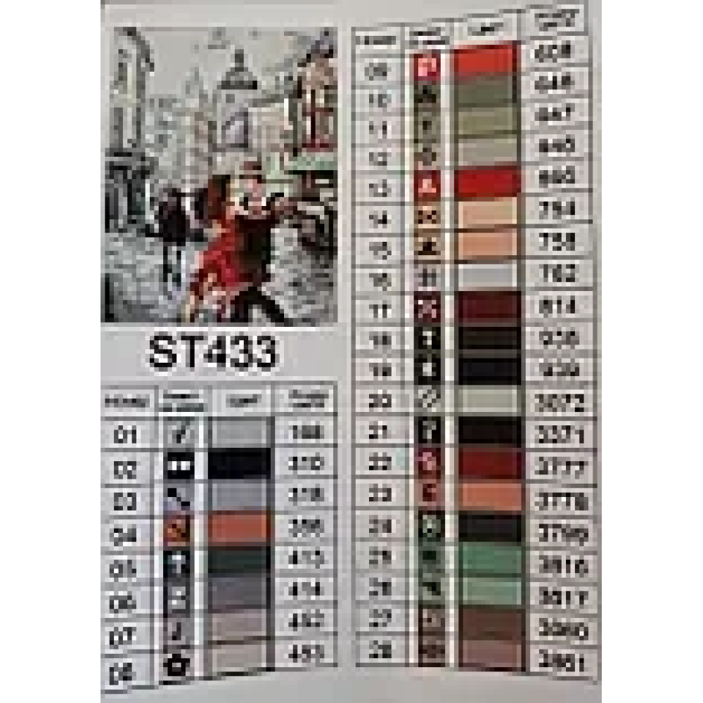 Алмазная мозаика 30х40см ColorArt Чувственный танец (квадратные алмазы)
