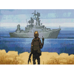 Алмазна мозаика русский военный корабль 30/40 квадратные алмазы