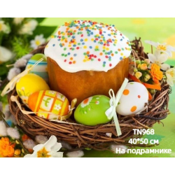 Пасха Куличи Яйца 40/50 Алмазная мозаика на подрамнике
