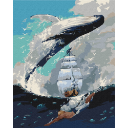Господар моря Господар моря
