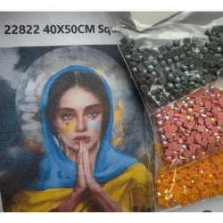 Алмазная мозаика Молитва за Украину 40/50 квадратные алмазы